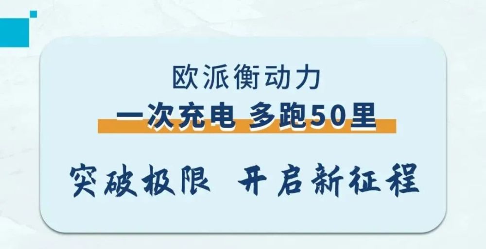 天玑920是什么水平_天玑920+_天玑9200怎么样