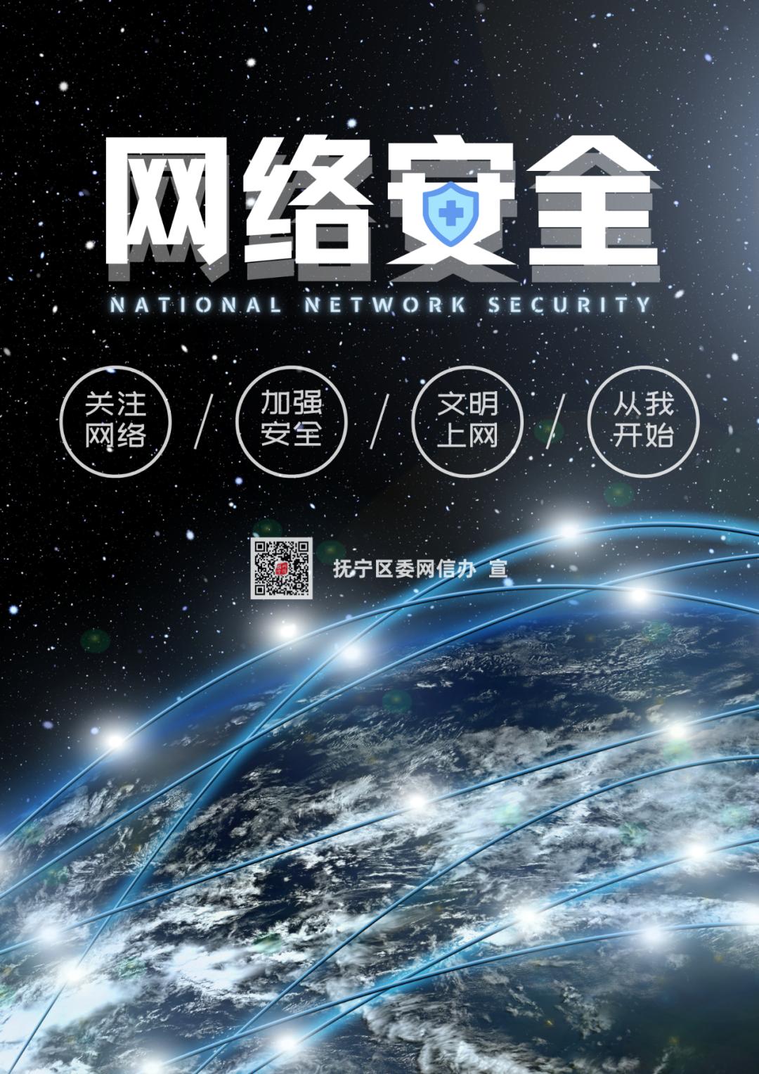 360网络_网络360陈斌_网络360电视盒子