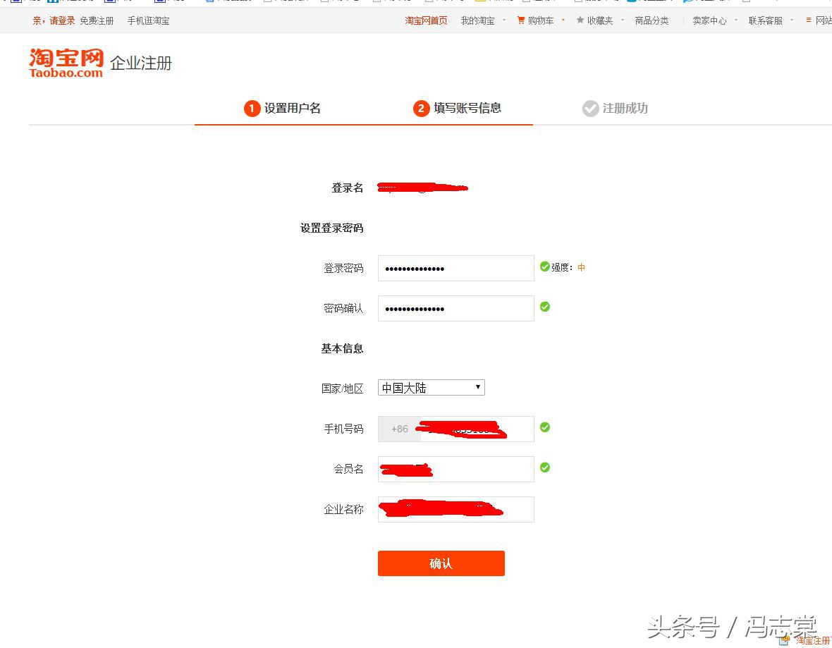 速卖通入驻要求不包括_速卖通入驻需要满足哪几个要求_入驻速卖通有什么要求