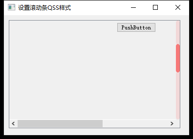 如何使滚动条下拉到数据最底部_js滚动条自动滚动到底部_滚动条自动下滑