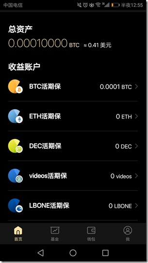 国际版钱包_海外钱包app是什么_tp钱包海外版