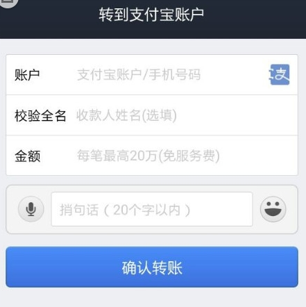 tp钱包pancake_钱包怎么折_钱包app