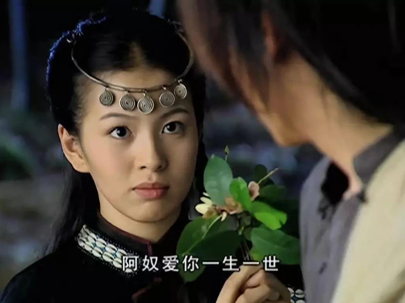 阿奴_阿奴诺比_阿奴扮演者