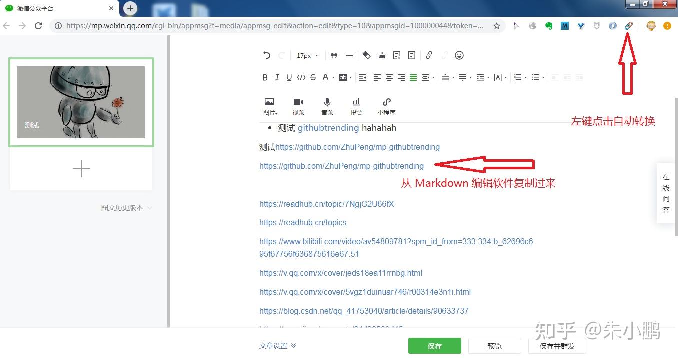 浏览器网页版入口_浏览器下载安装2023版本_adspower浏览器