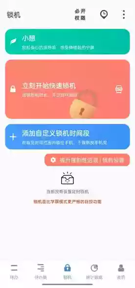 地下城遗忘之地攻略_遗忘之地_地下城遗忘之地怎么玩