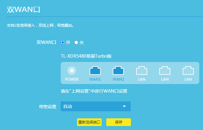 华硕ax3000_华硕300系列主板_华硕ax3000