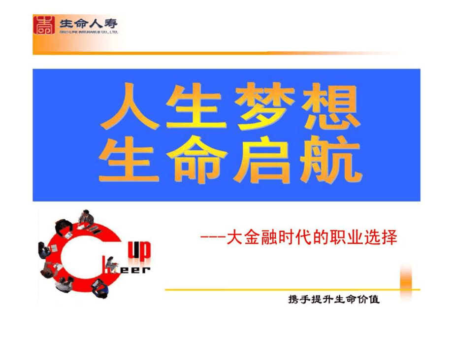 列转行sqloracle_列转行快捷键_列转行