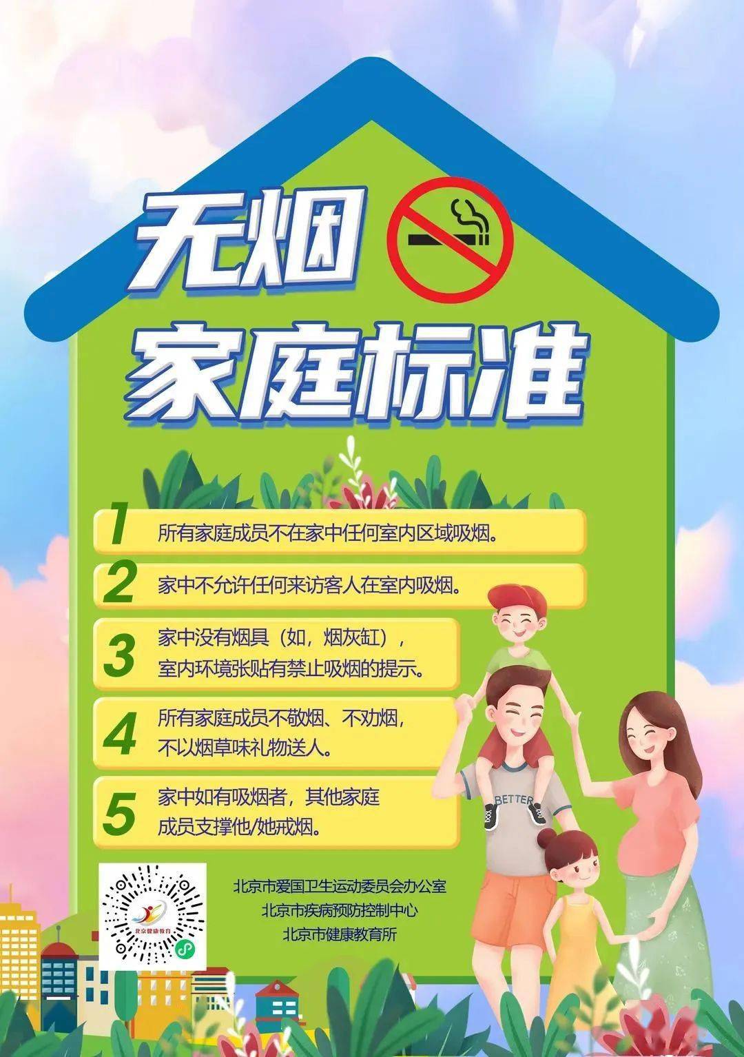 win10家庭版和专业版的区别_家庭版和专业版win10区别_win10家庭版和专业版的区别