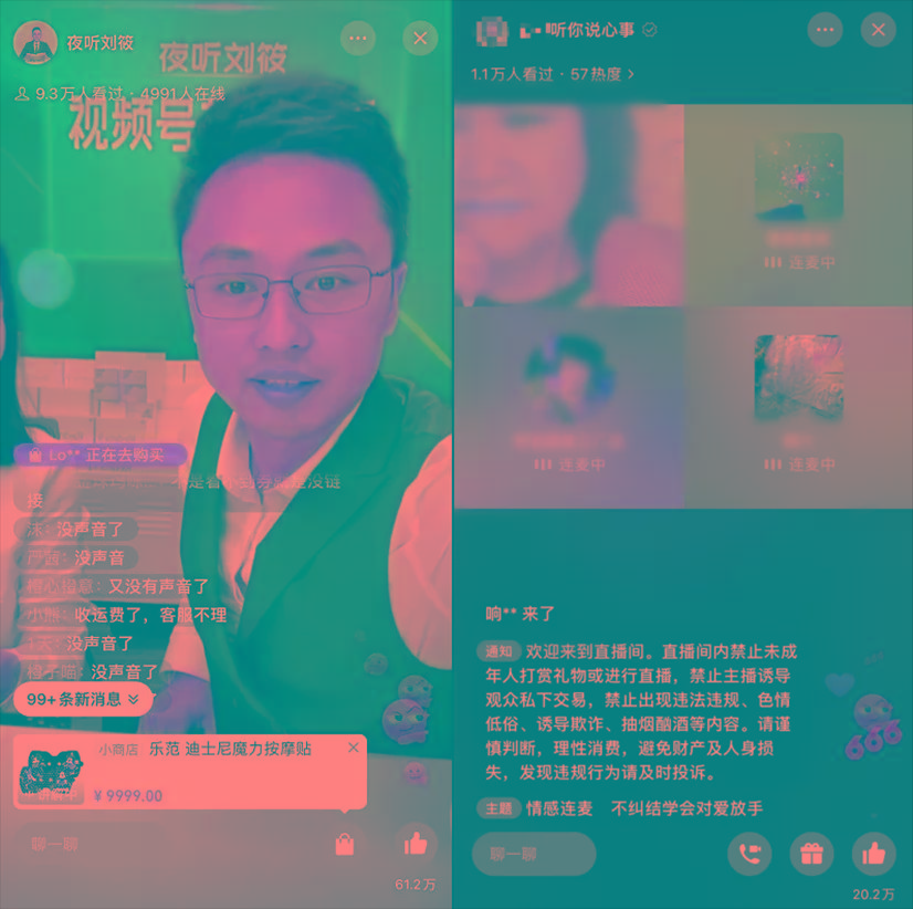 抖音变现方式分别有什么_抖音变现的方法有几种_抖音变现方式有什么