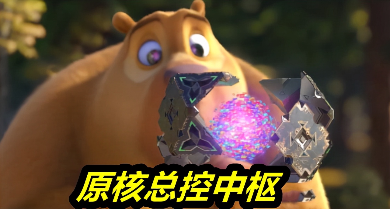 洛克王国圣龙阿布_洛克王国圣龙阿布技能_洛克王国阿布圣龙形态