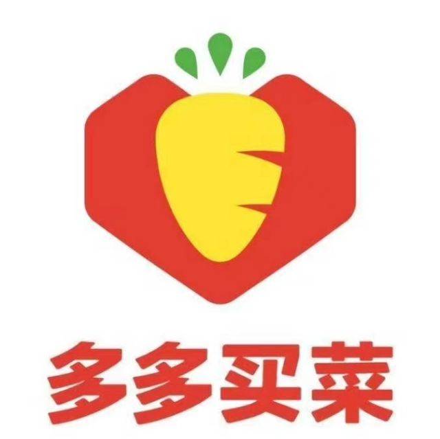 拼多多一直是福气满满_福气满满拼多多_拼多多最后一步一直是福气满满