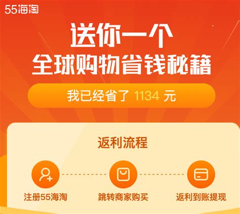 拼多多一直是福气满满_福气满满拼多多_拼多多最后一步一直是福气满满