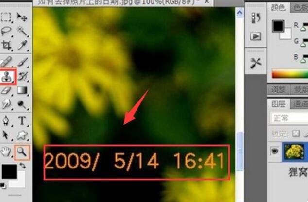 抖币充值错了怎么退回来_不小心充值的抖币怎么换钱_抖音抖币充错了怎么办