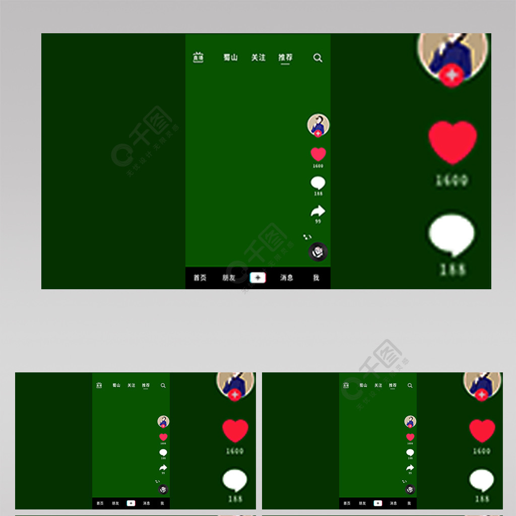 抖币充值错了怎么退回来_抖音抖币充错了怎么办_不小心充值的抖币怎么换钱