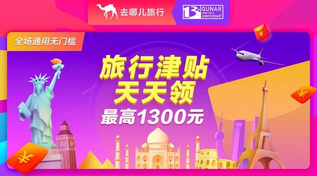 中国搜索官方免费下载_搜索官方免费下载中国象棋_中国搜索免费下载安装
