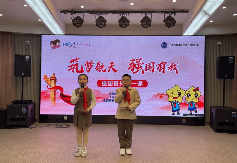 空条徐伦本_空条徐伦壁纸_空条徐伦英文名