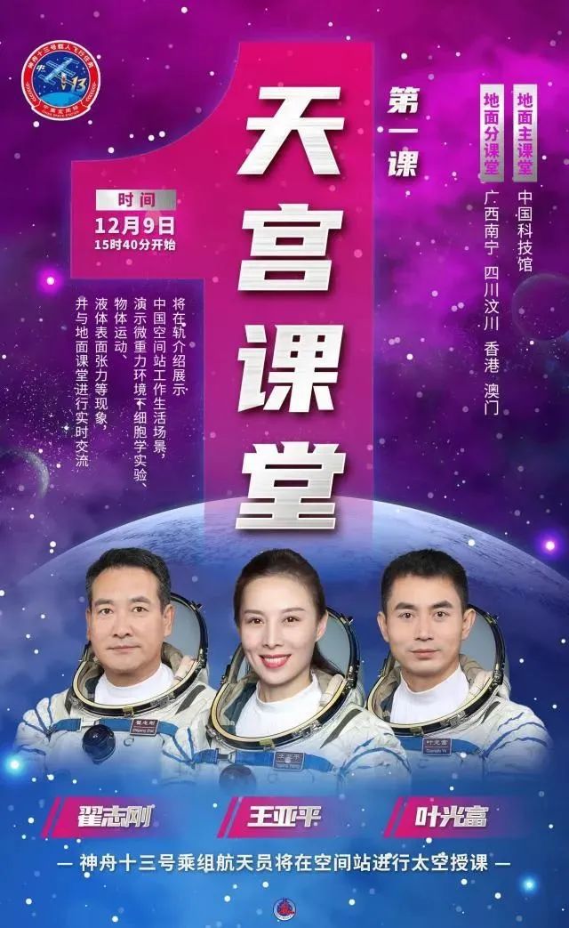 空条徐伦壁纸_空条徐伦英文名_空条徐伦本
