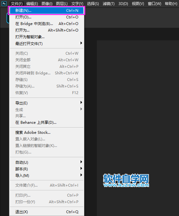 标注快捷键_面积标注快捷键_cad面积标注快捷键