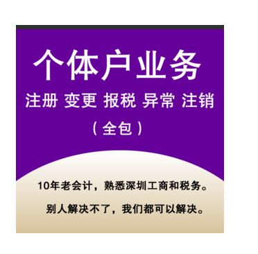 注销账户需要什么资料_注销账户英文_imtoken怎么注销账户