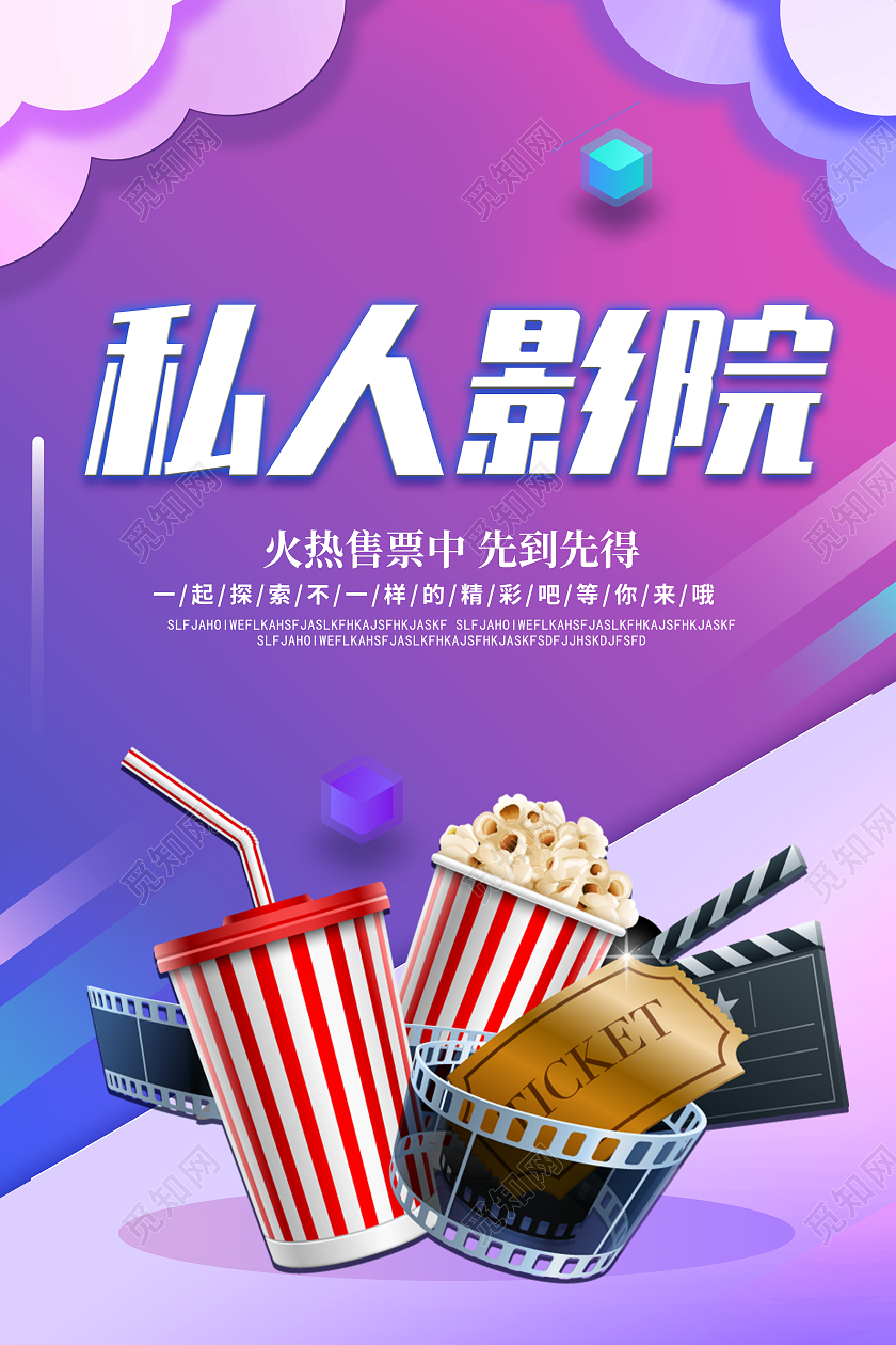 贴贴软件下载_贴吧下载_贴贴下载