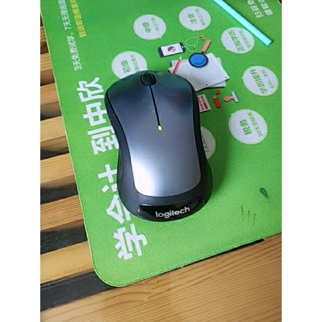 无线鼠标对码原理_丢接收无线鼠标器对码怎么办_无线鼠标接收器丢了怎么对码