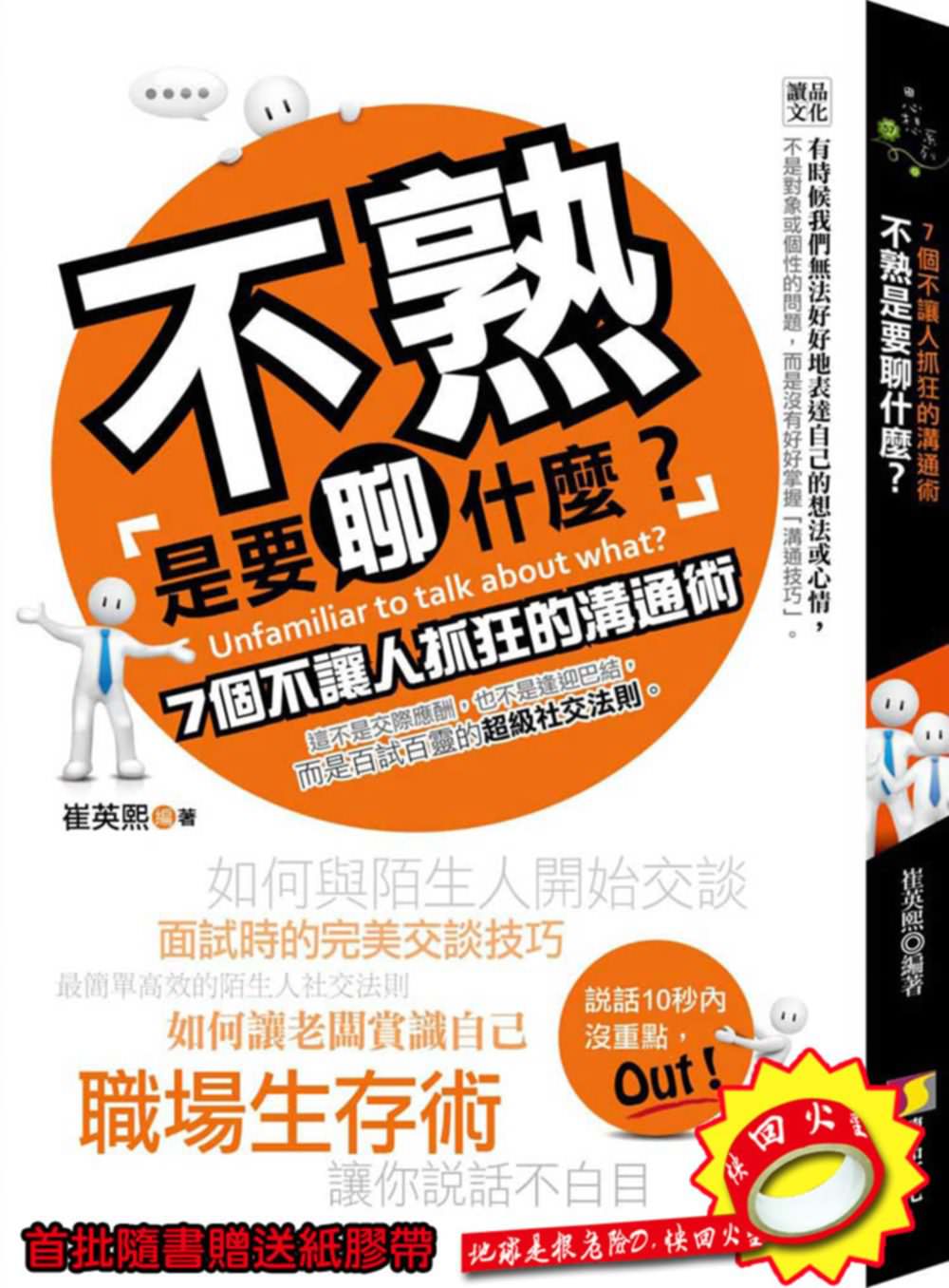 chatgpt官网_官网查toryburch真伪_官网注册申请入口
