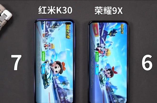 华为荣耀30x处理器_荣耀x30max处理器_荣耀x30是什么处理器