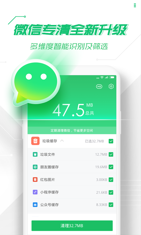 密钥激活免费_windows10激活密钥免费_win十激活密钥