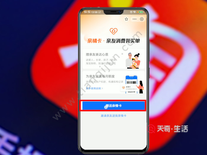 淘宝支付可以绑定银行卡吗_一个支付宝可以绑定几个淘宝_绑定支付淘宝宝可以解绑吗