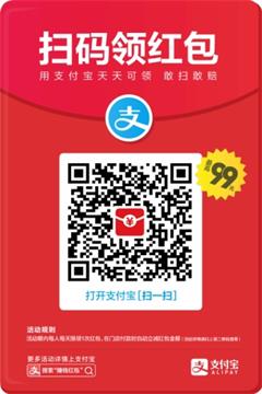 绑定支付淘宝宝可以解绑吗_淘宝支付可以绑定银行卡吗_一个支付宝可以绑定几个淘宝