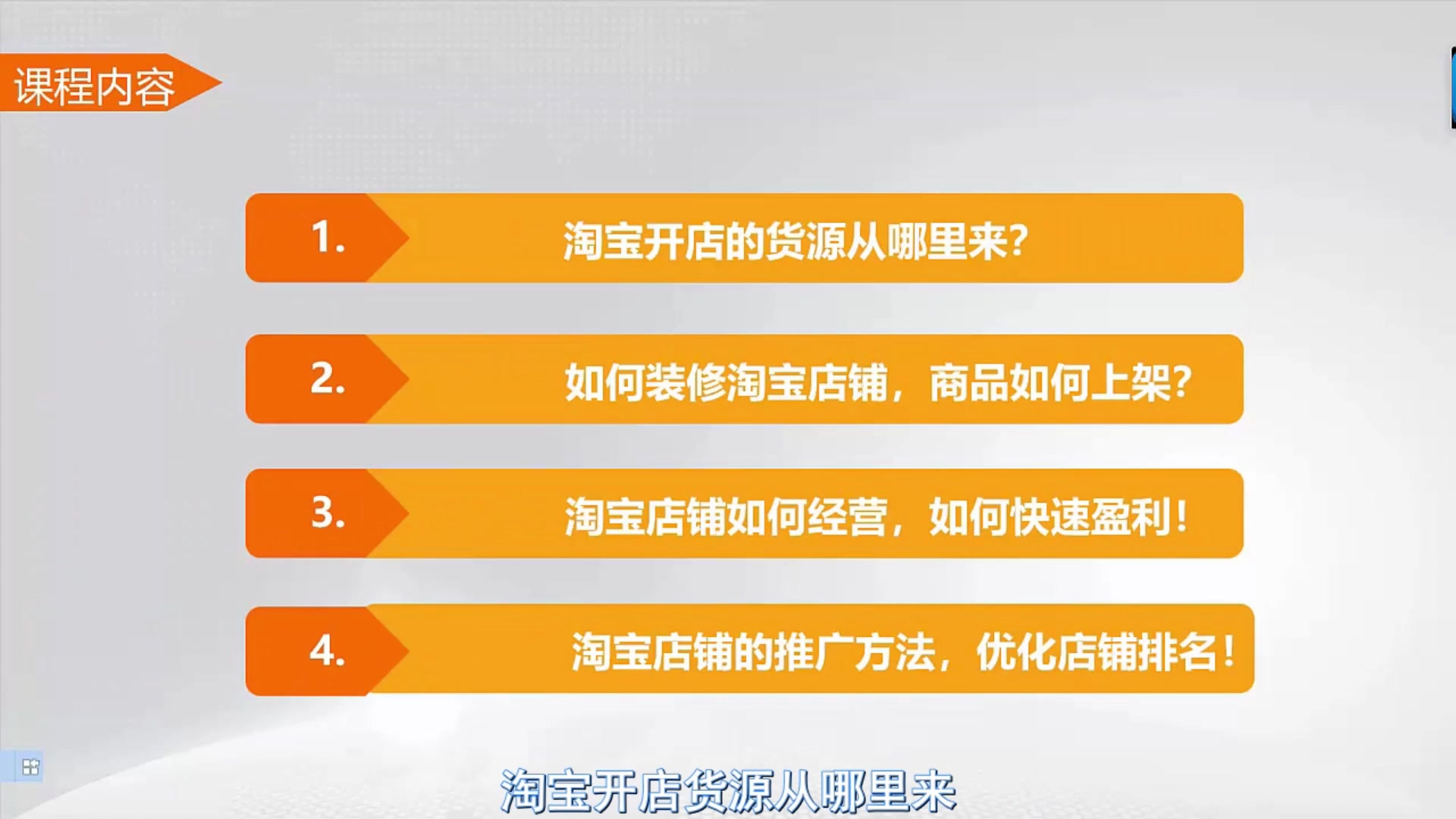 闲鱼增大曝光率_咸鱼曝光提高_闲鱼怎么提高曝光率
