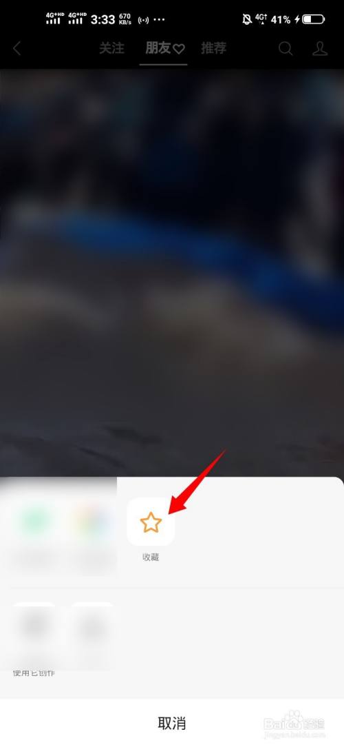 视频公众号下载视频_微信公众号的视频怎么下载_视频公众微信下载号是什么