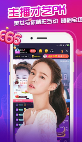 抖音怎么设置隐藏等级_抖音隐藏等级_抖音等级怎么隐藏
