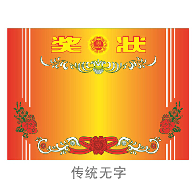 trillion是多少亿_trillion是多少亿_trillion是多少亿