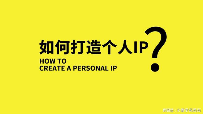 抖加是选择粉丝量还是播放量_抖加是不是都是假赞_抖加是什么