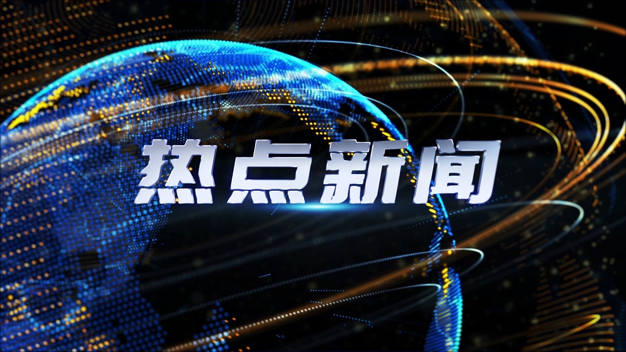 长城网是什么级别的媒体_长城网_长城网官网