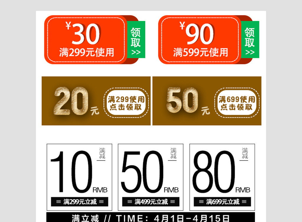 得物优惠卷使用_得物优惠券_领取得物优惠券