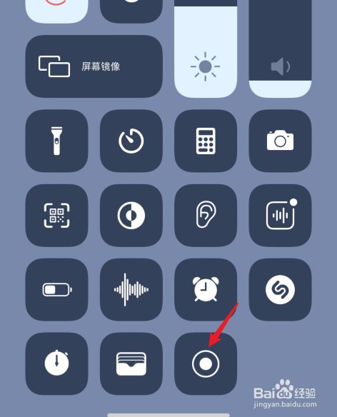 ev录屏的用法_ev录屏录制视频_ev录屏使用教程