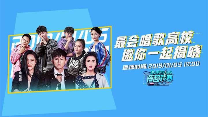 酷狗音乐直播下载安装_下载酷狗直播2022最新版音乐_酷狗音乐直播下载app