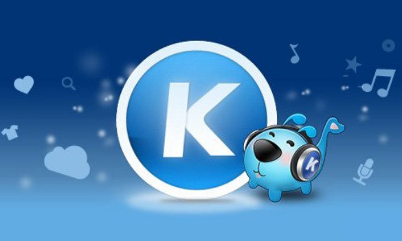 下载酷狗直播2022最新版音乐_酷狗音乐直播下载安装_酷狗音乐直播下载app