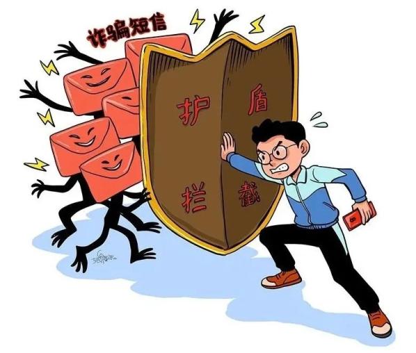 黑角-零基础如何成为黑客高手？