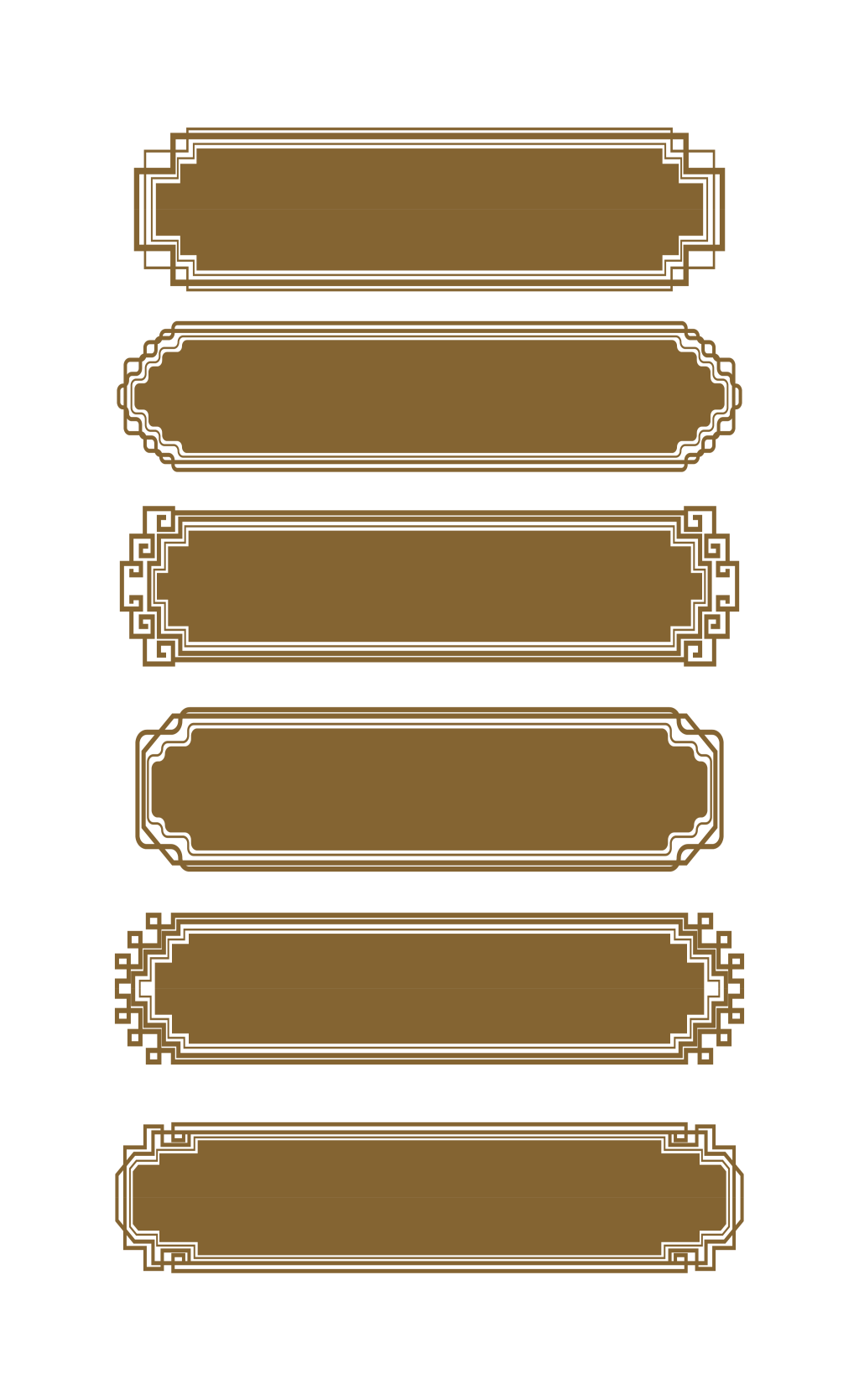 文本框和富文本框_文本框编辑文字_富文本框