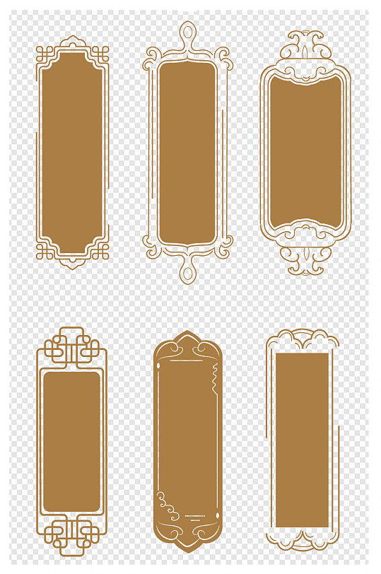 文本框和富文本框_文本框编辑文字_富文本框