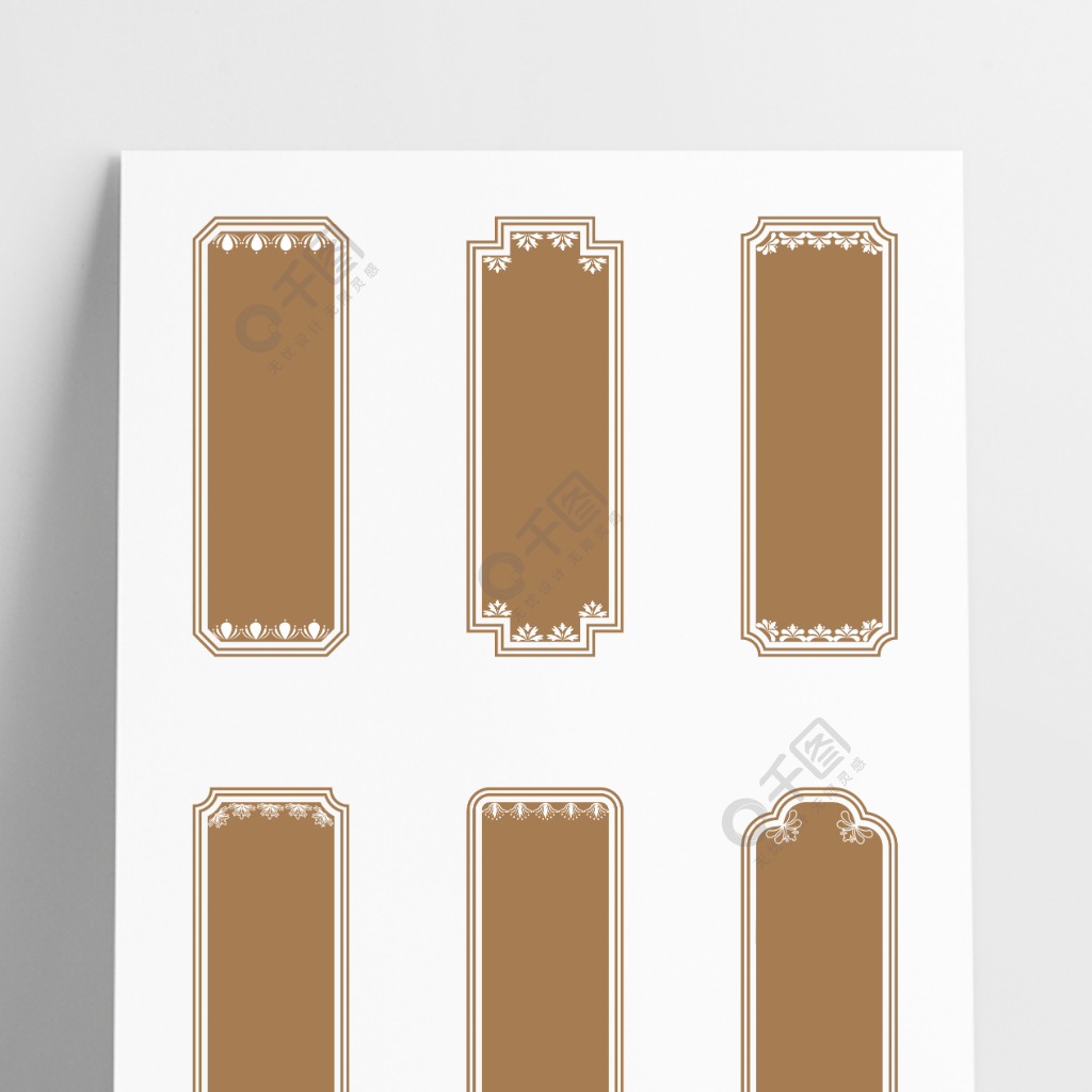 富文本框_文本框和富文本框_文本框编辑文字