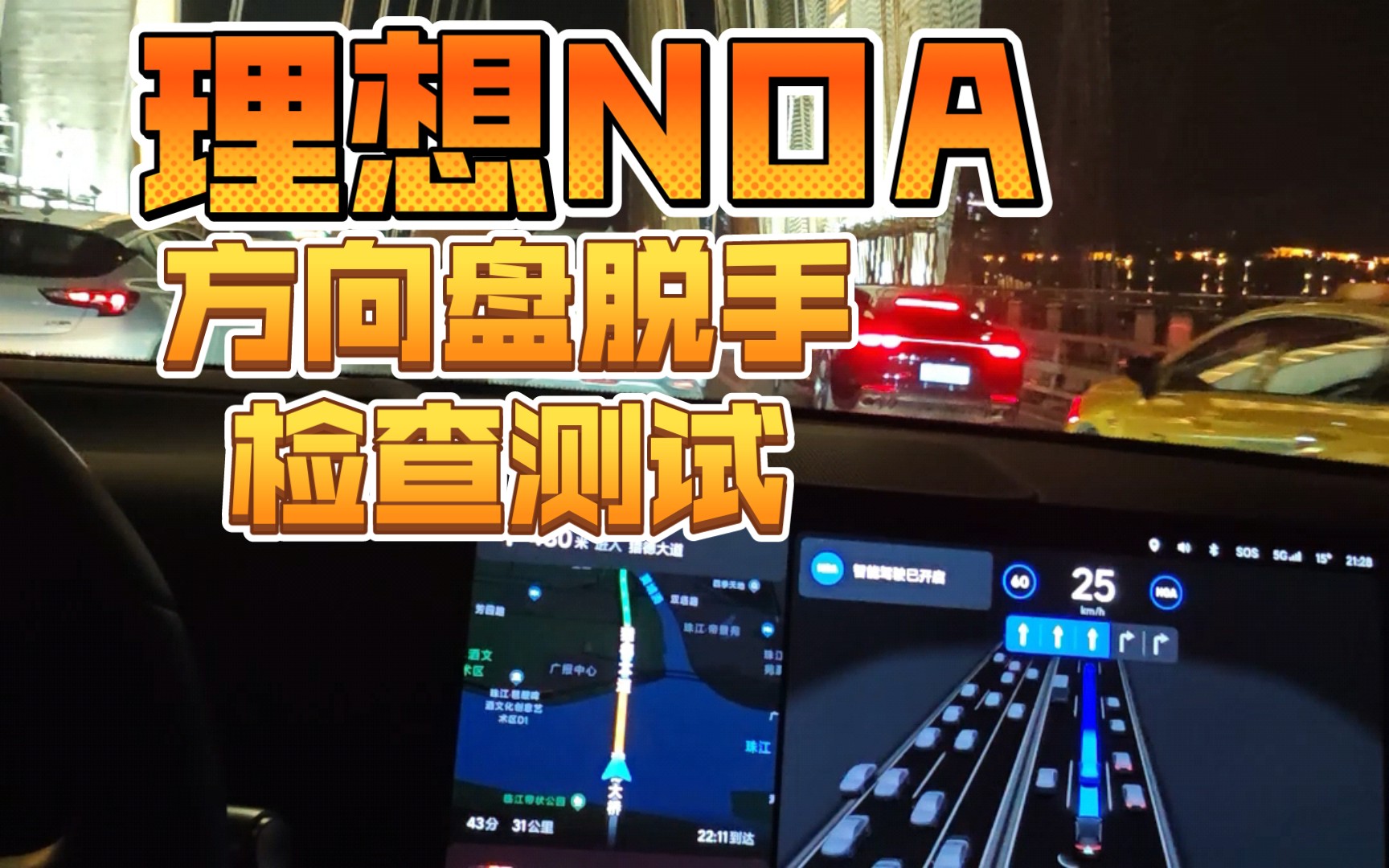 长城哈佛智家_哈弗智家_长城哈弗h5智尊版