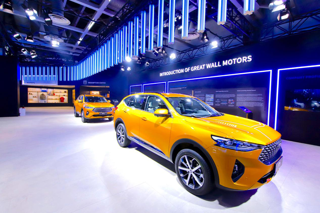 哈弗智家_长城哈弗h5智尊版_长城哈佛智家