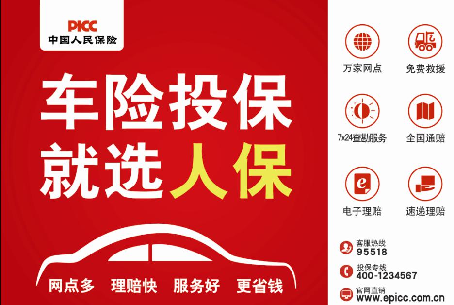 阳光出行车主端app下载(司机接单工具)-阳光出行车主端app下载，让我轻松接单赚钱