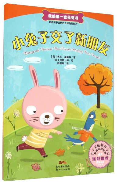 qq为什么没有拒绝好友申请-为什么qq没有拒绝好友申请的选项？三大原因揭秘