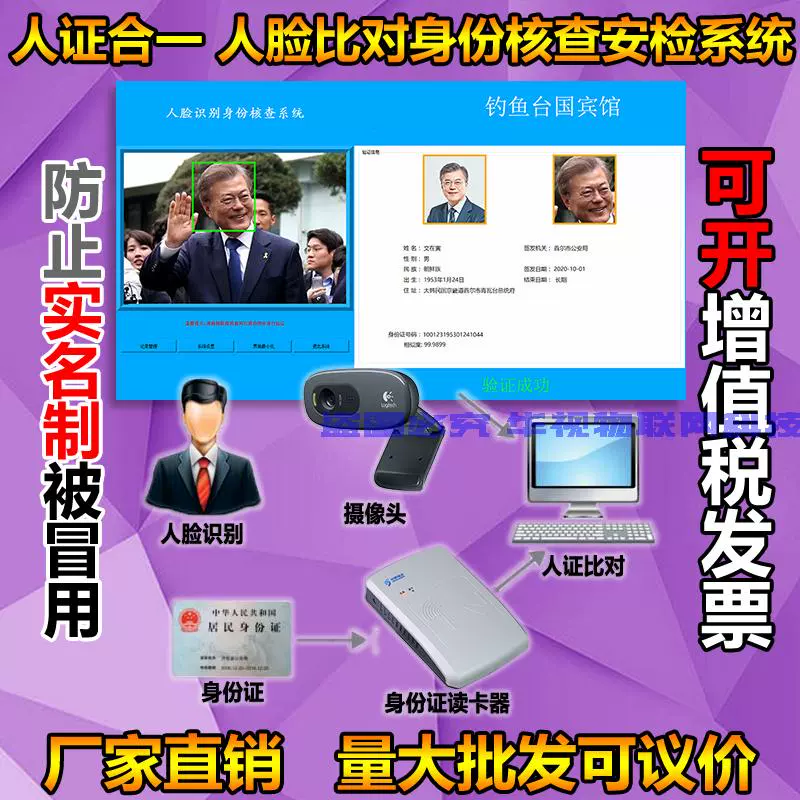 微信实名制银行卡_微信钱包实名认证没有银行卡怎么办_微信钱包实名认证没有银行卡怎么办