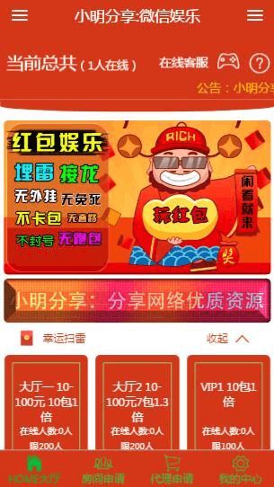 域名解析服务器_域名解析服务器配置_域名解析服务器